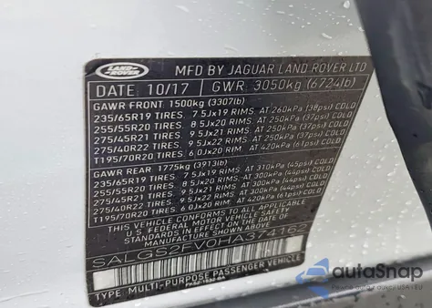 2017 Land Rover Range Rover Hse из США, поврежденный, VIN SALGS2FV0HA374162